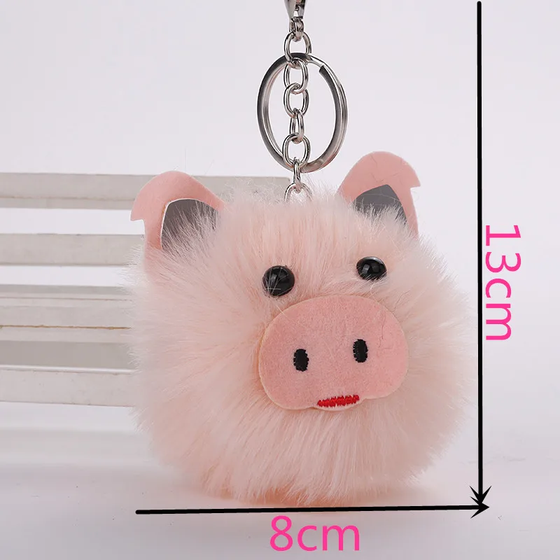 Брелок Chaveiro с шариком из искусственного кроличьего меха милый розовый мяч-свинка
