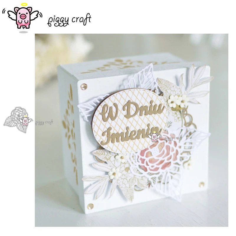 Свинья для рукоделия металлические Вырубные штампы вырубные пресс форма