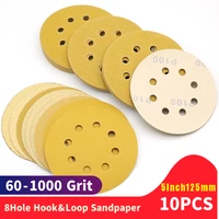 10pcs 125mm 8hole sandpaper round shape sanding disc hook and loop sand sheets for automotive polishing wood furniture finishing