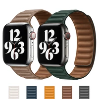 silicone leather link for apple watch band 44mm 40mm 38mm 42mm 11 original magnetic loop bracelet iwatch seires 5 4 se 6 strap
