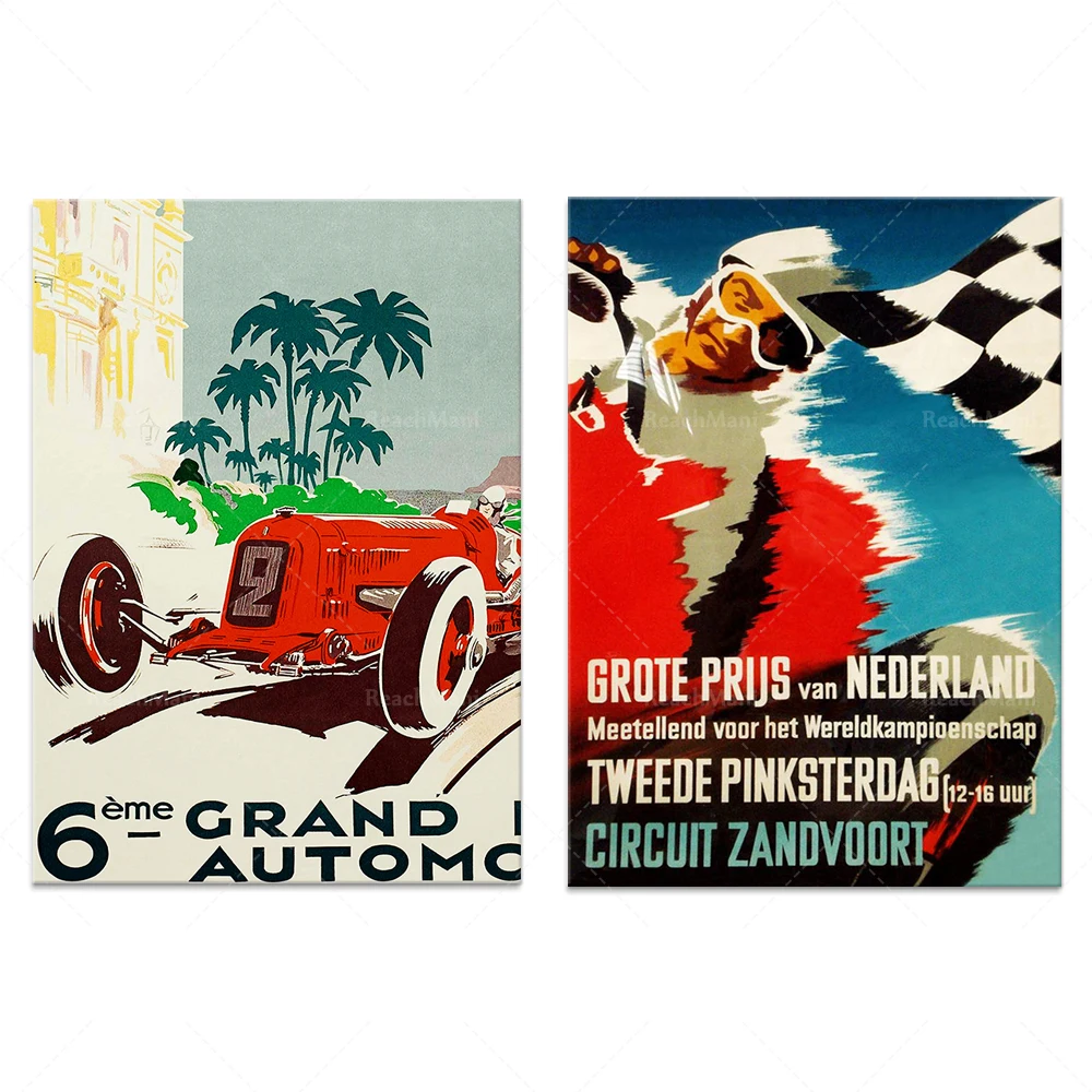 Печать на холсте ReachMani Geo Ham Monaco Avril 1934