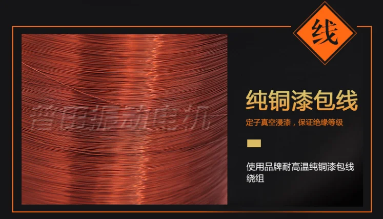 15 Вт 30 регулируемая вибрация двигателя мощность Вибрационный Мотор AC220V