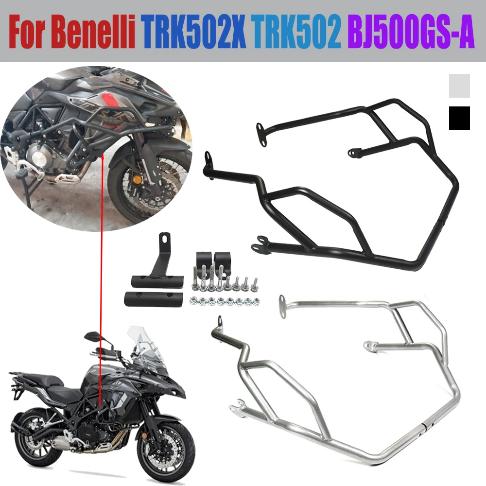 

Motorcycle Protector Upper Bumper Engine Guard Crash Bars Frame Protection for Benelli TRK502 TRK502X TRK 502 X 502X BJ500GS-A