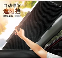 Universal Double-deck 46*130cm Car Retractable Folding Foldable Rear Window Sun Shade Block Visor Folding Auto Windshield Cover