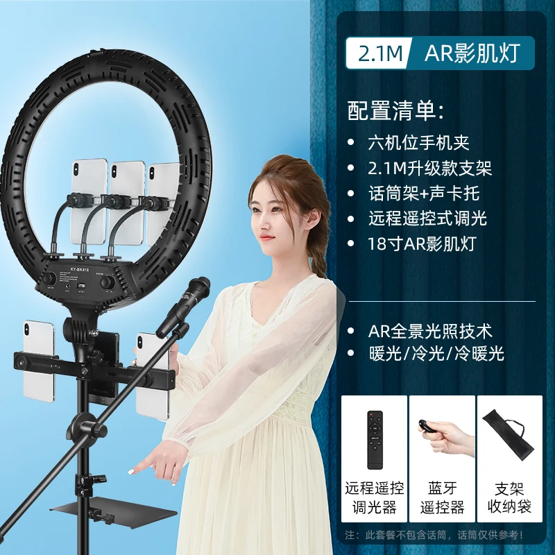 

Полный комплект светсветильник льников в виде проектора с диагональю 18 дюймов