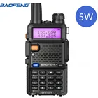 12 шт. Baofeng UV-5R иди и болтай Walkie Talkie профессиональные CB радио станции трансивера 5W VHF UHF Портативный UV5R охоты Ham радио