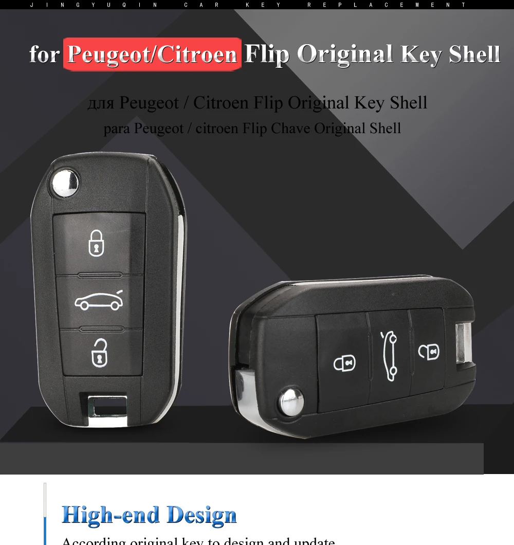 3 кнопки HU83 пульт дистанционного управления Корпус ключа для Peugeot 508 208 2008 308 3008 5008 Citroen C3 C4 C4L Elysee Fob чехол для замены
