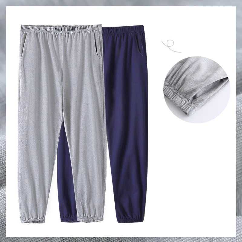 Мужские штаны для отдыха Мягкие сна из 100% хлопка спортивные брюки Свободные