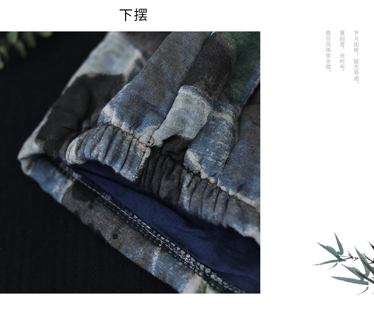 

New Spring Women Literary Retro Print Cotton Mid-Length Skirt Loose Cotton linen Skirts