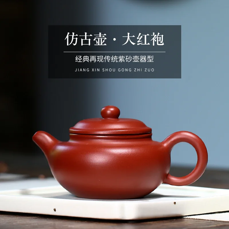 

Yixing Purple Clay Pot Raw Mine Dahongpao Antique Teapot Handmade Exquisite Chinese Kung Fu Teaset Gift Customization