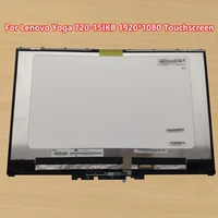 laptop lcd touch screen assembly with frame 5d10n24289 n156hce en1 nv156fhm n61 for lenovo yoga 720 15ikb