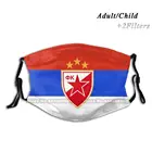 Забавная моющаяся маска Fk Crvena Zvezda для взрослых и детей с фильтром Fk Crvena Zvezda Красная звезда Сербия Белград Dlije Fudbal