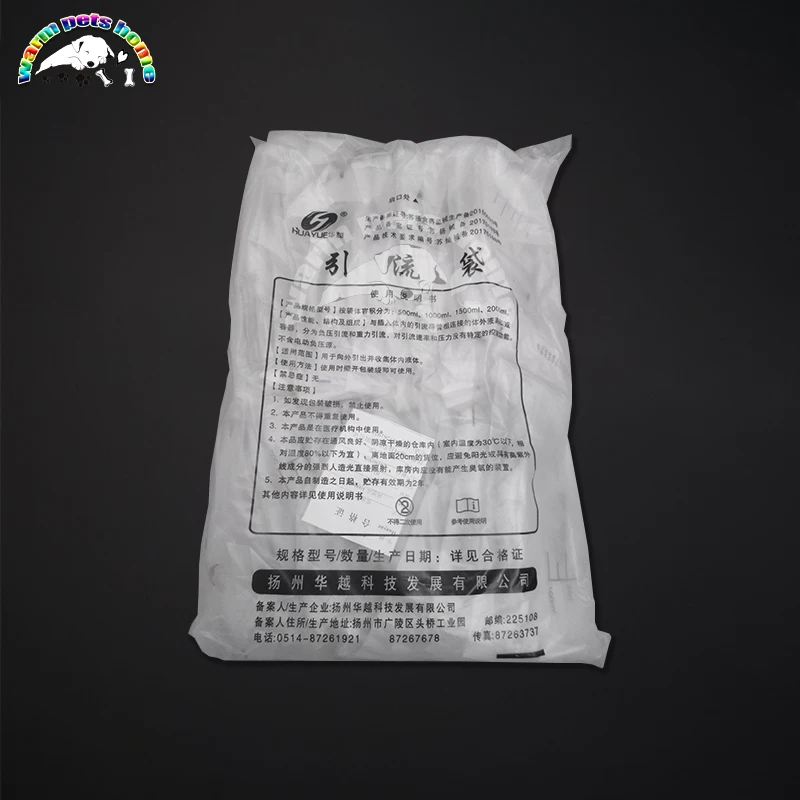 Одноразовый стерильный мешок для мочи мочевой дренажный из пвх сбора с