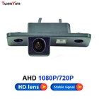 Камера заднего вида для Volkswagen Skoda Octavia 1920 1080 2010 2011 2012