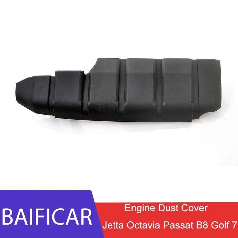 Новая Пылезащитная крышка двигателя EA888 пылезащитный щит впускного коллектора 06K
