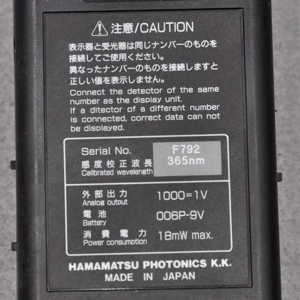 

HAMAMATSU C6080-03 optical power meter maximum power 18mW 365nm