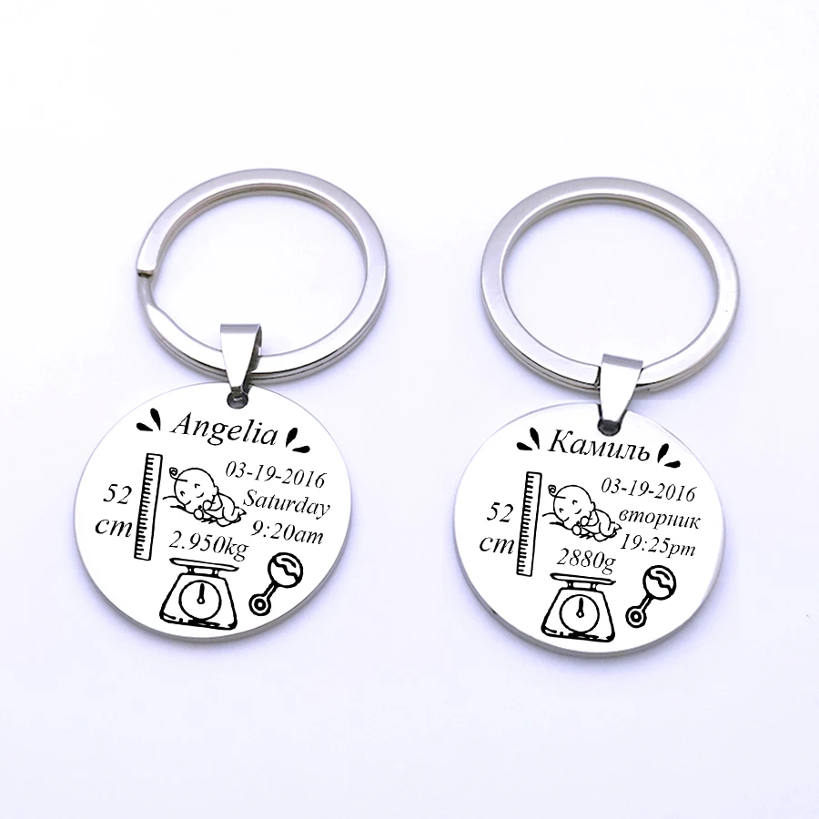 Брелок под заказ для новорожденных подарок мамы папы ребенка памятный Прямая