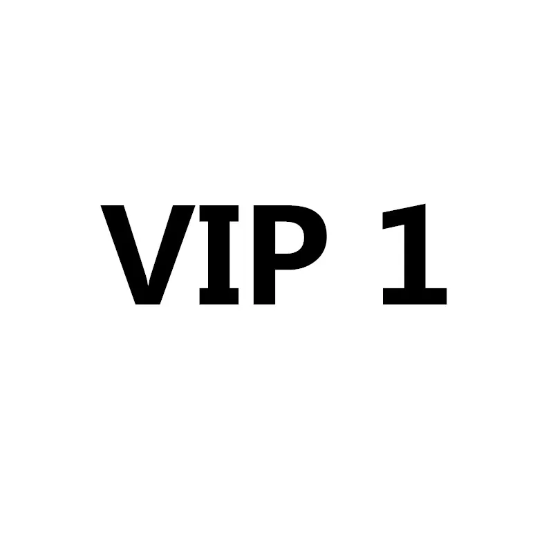 

VIP для косметики-1 шт.
