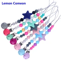 lemon comeon colorful silicone wood pacifier clip funny chain safe teething star baby teether eco friendly dummy clip holder