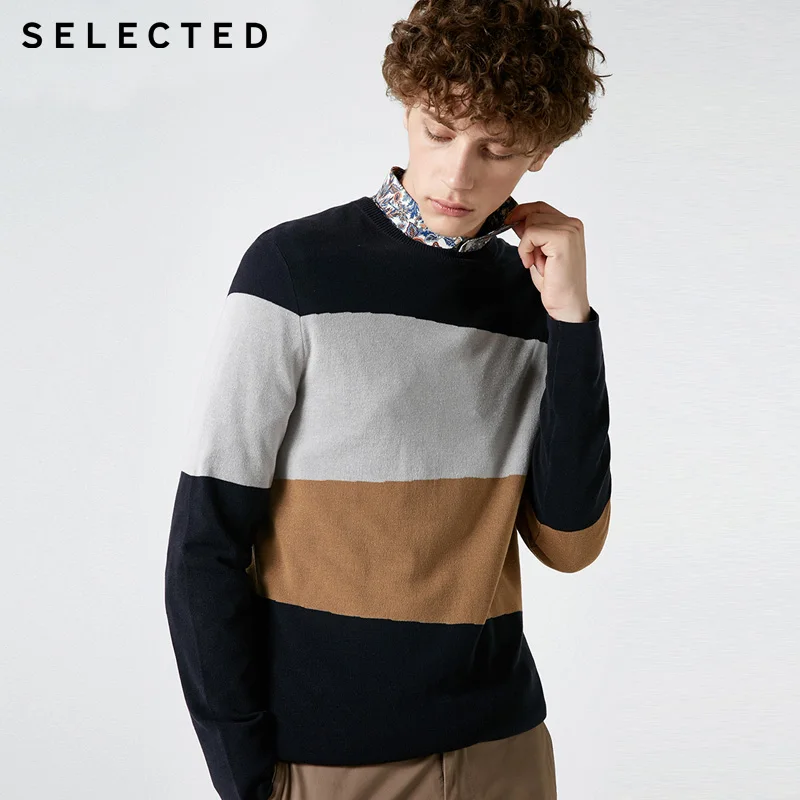 Мужской Повседневный свитер в полоску разных цветов с круглым вырезом |