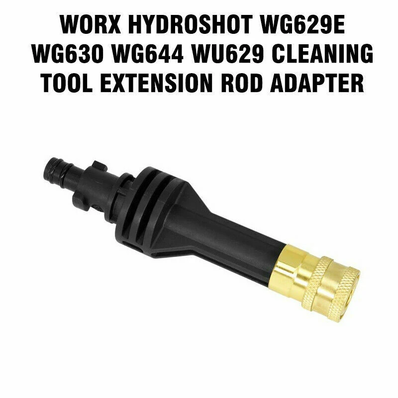 Удлинитель для мойки автомобилей WORX Hydroshot WG629E WG630 WG644 150 мм 1 шт. | Автомобили и
