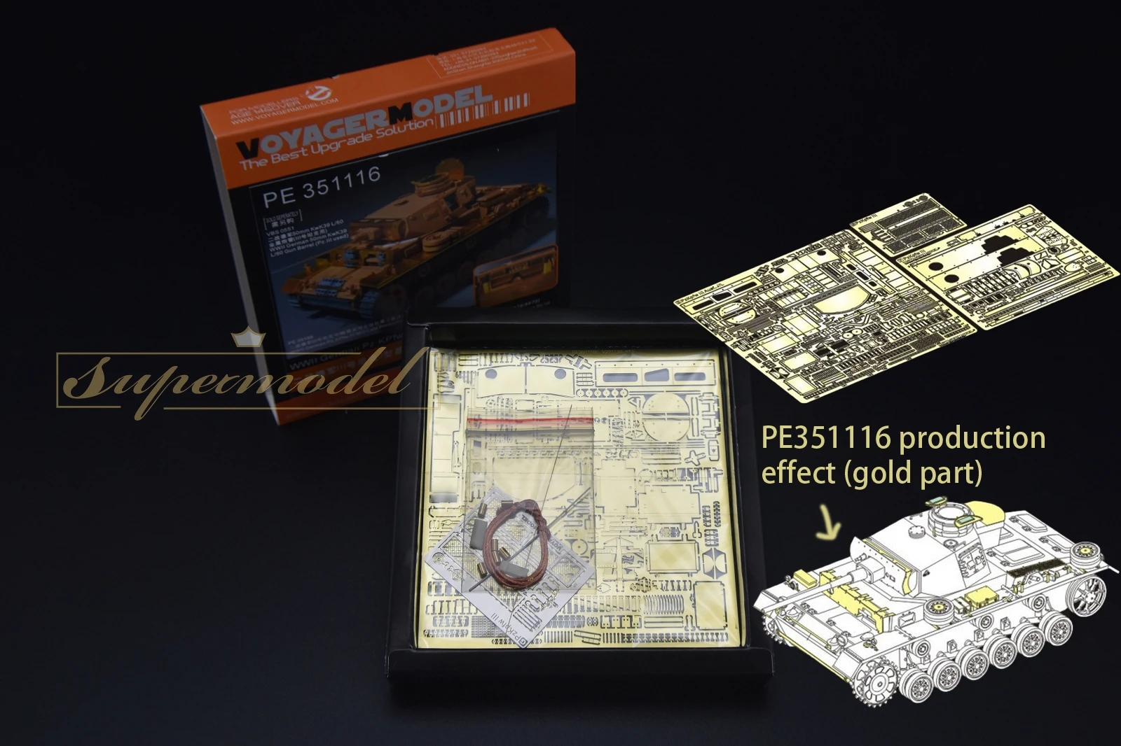 Voyager PE351116 немецкий Pz.KPfw.III Ausf.J basic для RFM 5070