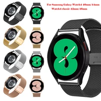 20mm strap for samsung galaxy watch 4 40mm44mmwatch 4 classic 42mm46mm fashion milan stainless steel metal buckle watchband