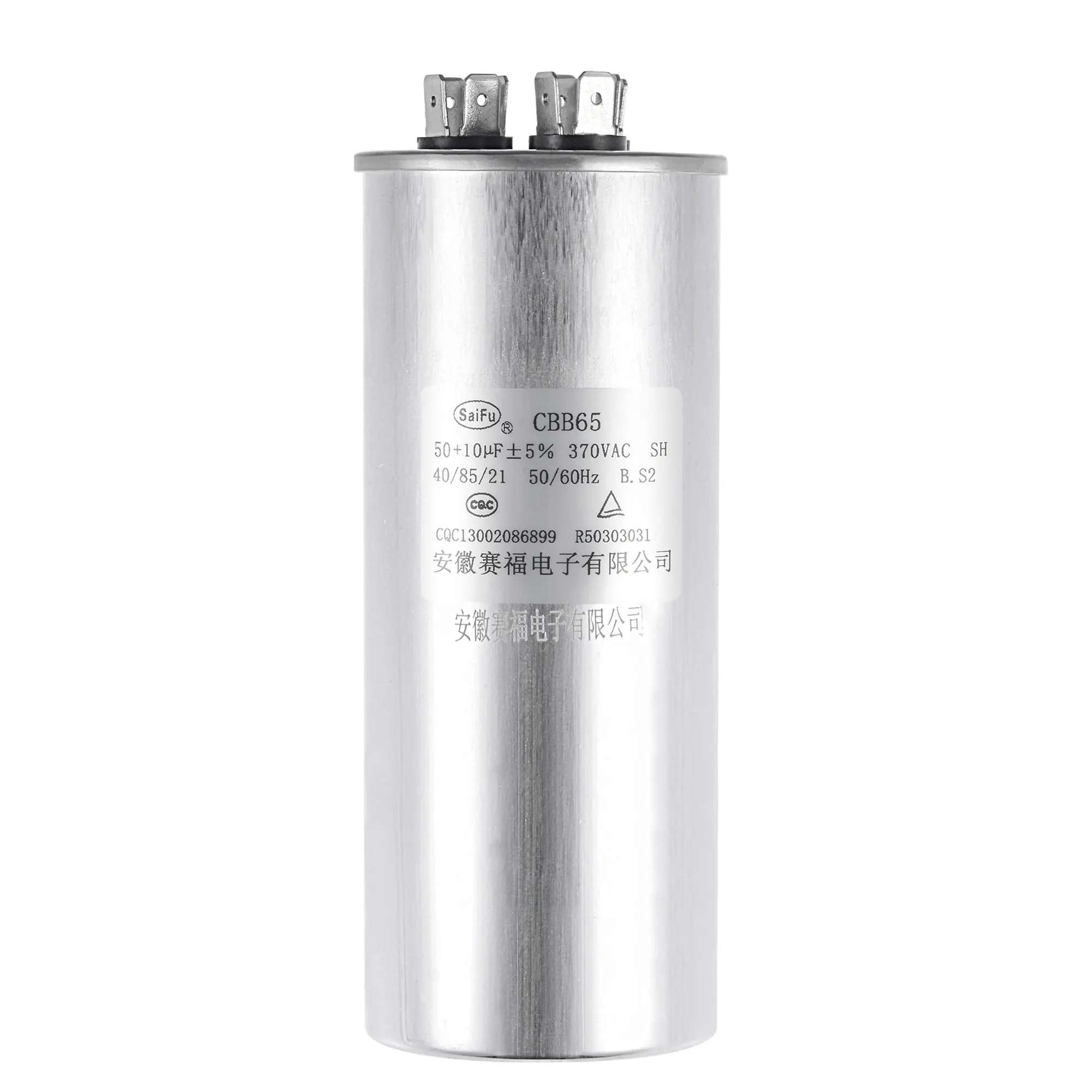 

Uxcell Dual Run Capacitor Round CBB65 50/10uF 370V AC for Air Conditioner Motor