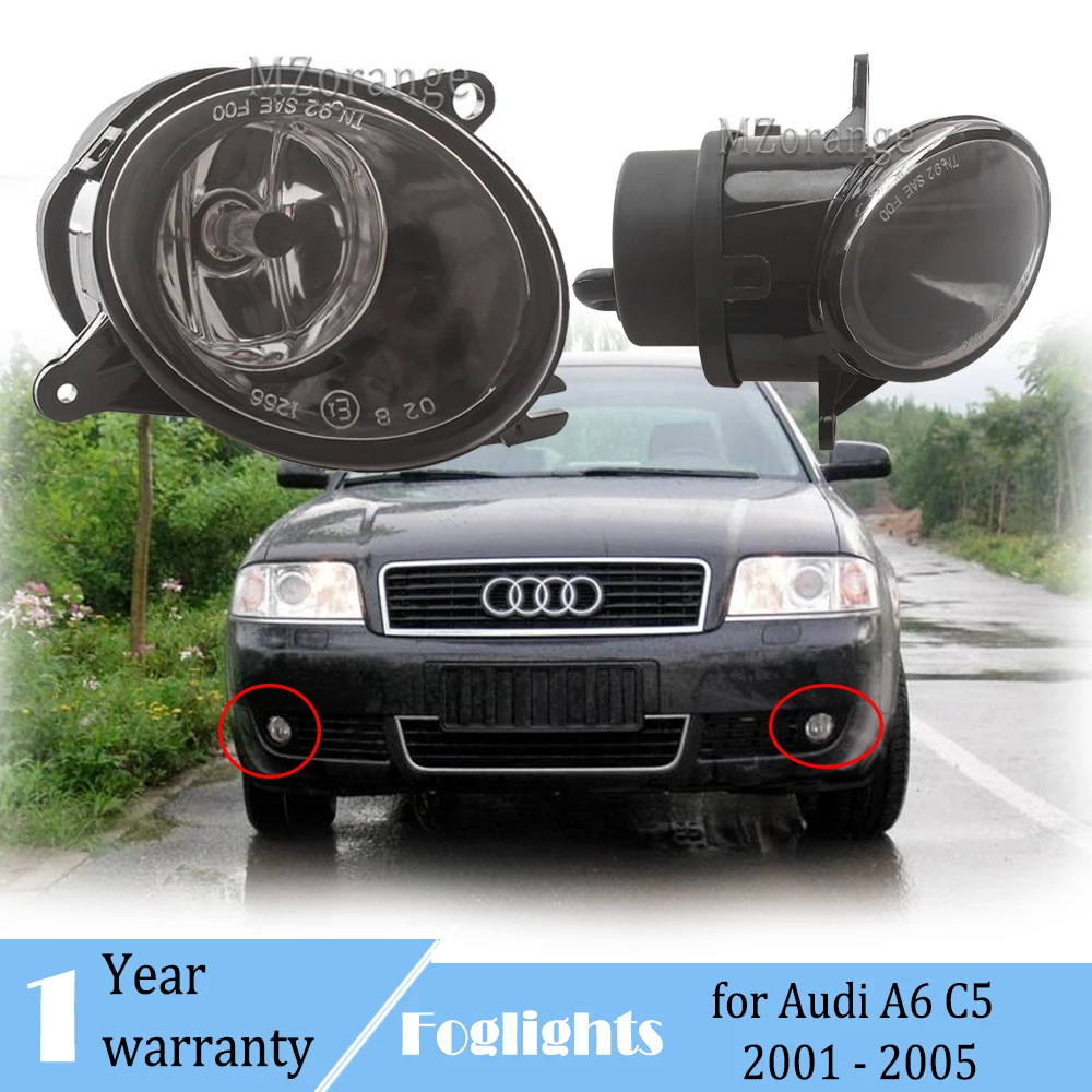 2 шт. туман светильник s для Audi A6 C5 2001 2002 2003 2004 2005 спереди Галогенные