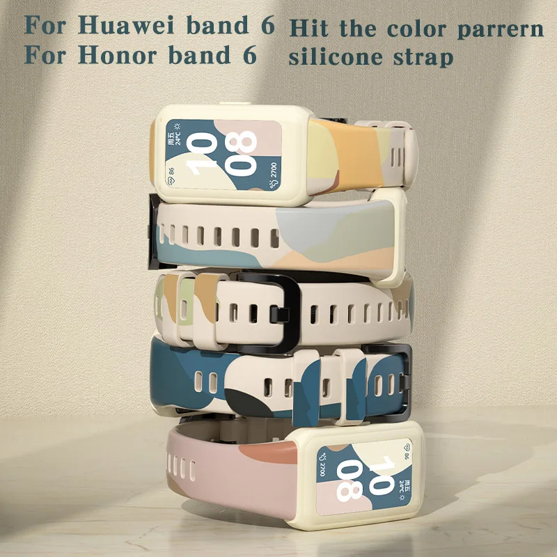 

Для Huawei Band 6 смарт-браслет Morandi цветной стиль силиконовый ремешок Браслет замена для Honor Band 6 регулируемые Ремешки для наручных часов