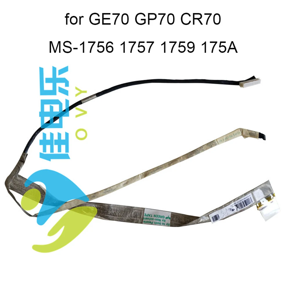 Новые детали для ноутбуков LVDS ЖК-кабель MSI GE70 GP70 CR70 MS 1756 1757 1759 175A лента показа K19