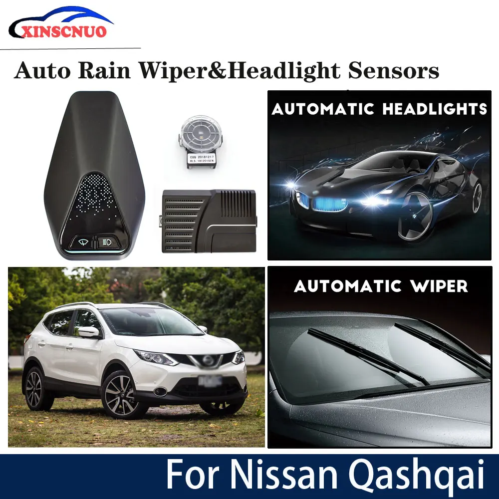 Умный Автомобильный датчик стеклоочистителя и фары для Nissan Qashqai 2011-2015 2016 2017 2018 2019