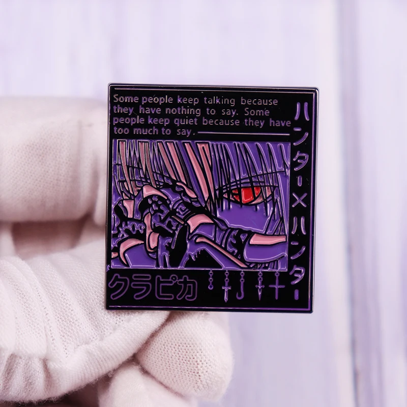 Hunter X Brooch Anime Manga Kurapika HxH Devil Eye Enamel pin | Brooches