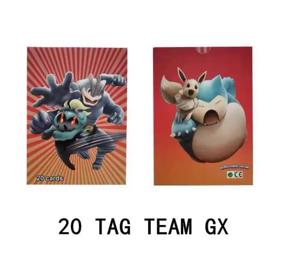 

Pikachu Game Cards with Sword and Shield Darkness/Rebel Clash EVOLUTIONS xy CHAMPION UNBROKEN SWSH VMAX