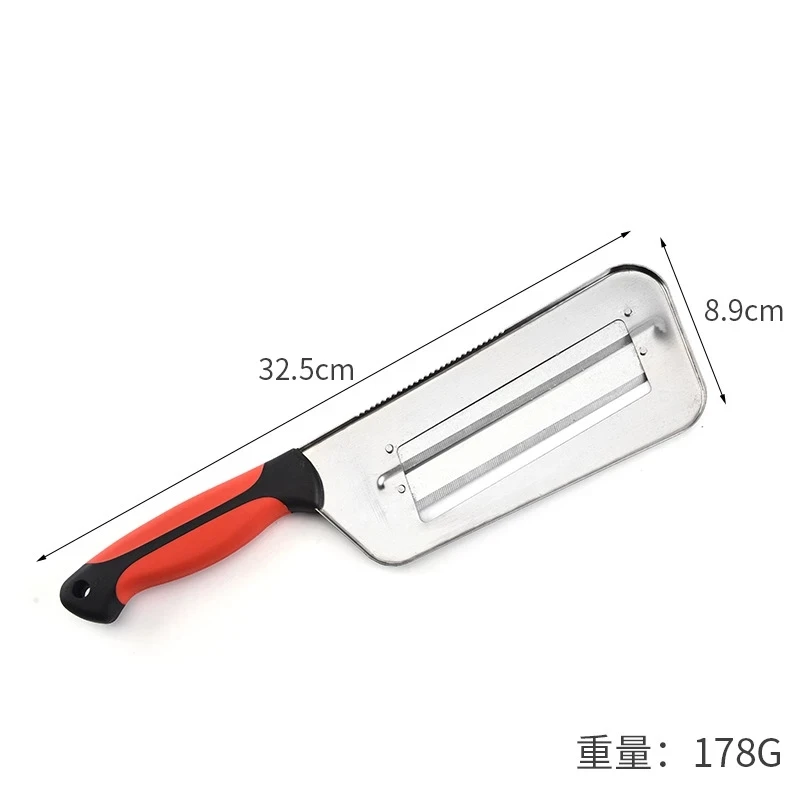 

Vegetable Slicer Double 2 Slice Blade Slicing Knife Fish Scale Cleaner Knives Cabbage Cucumber Carrot Onion Slicer Peeler