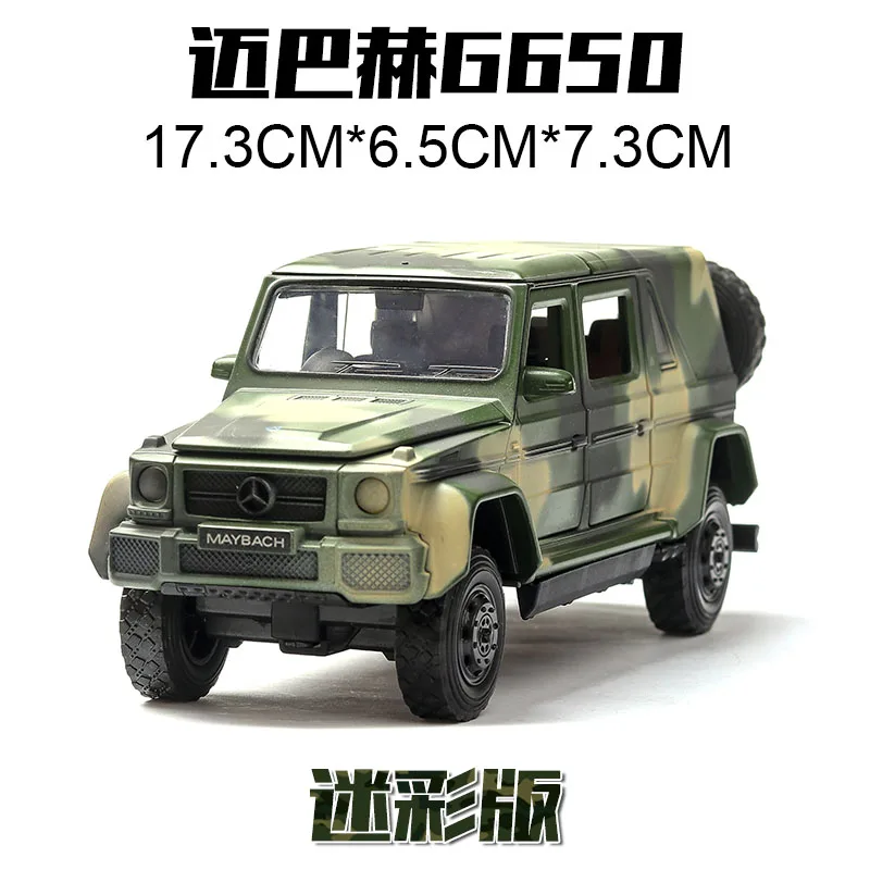 Camouflage no box 1:32 литье под давлением колеса Mercedes Maybach G650 модель игрушечной машины металлический автомобиль высокого моделирования Звук Свет оттяните назад автомобиль коллекция детей - Цвет: Camouflage no box