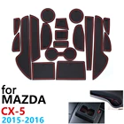 Противоскользящий резиновый коврик для подставки под стакан для Mazda CX-5 Facelift CX5 CX 5 MK1 Restyle 2015 2016, аксессуары, коврик для телефона