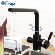 Frap Kitchen Faucets Deck Mounted Mixer Tap 360 Degree Rotation with Water Purification Mixer Tap Crane For Kitchen Y40104/-1