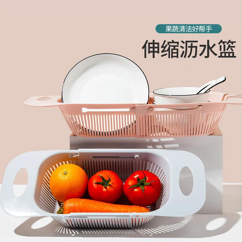 Выдвижная раковина li shui lan 3361 подпластиковая корзина для хранения фруктов