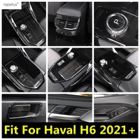 gear panel button p multimedia frame door strip armrest window lift cover trim for haval h6 2021 2022 stainless steel interior