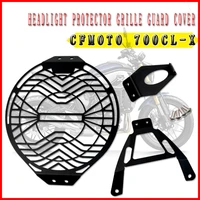 for cfmoto clx700 clx 700 700clx motorcycle headlight protector grille guard cover protection grill