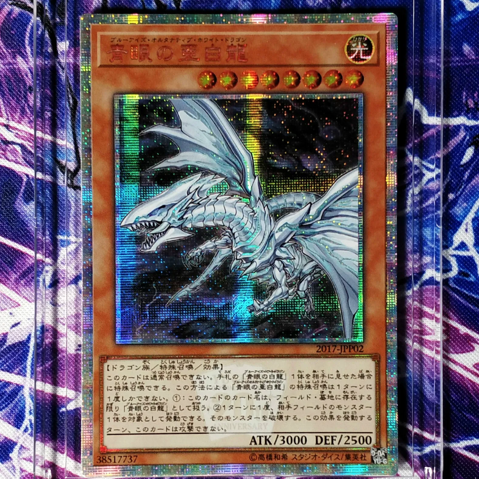 27 стилей Yu Gi Oh Игрушки Хобби Коллекционные игры Коллекция аниме-открытки - Цвет: 7