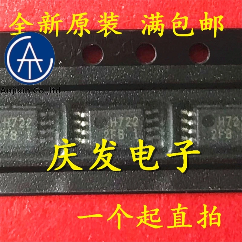 

10pcs real orginal new in stock AT24C512B-TH-B 2FB 1 TSSOP-8 Memory