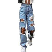 womens ripped loose fit jeans wide leg for women high waist blue wash casual cotton denim trousers summer baggy jean pants 6281