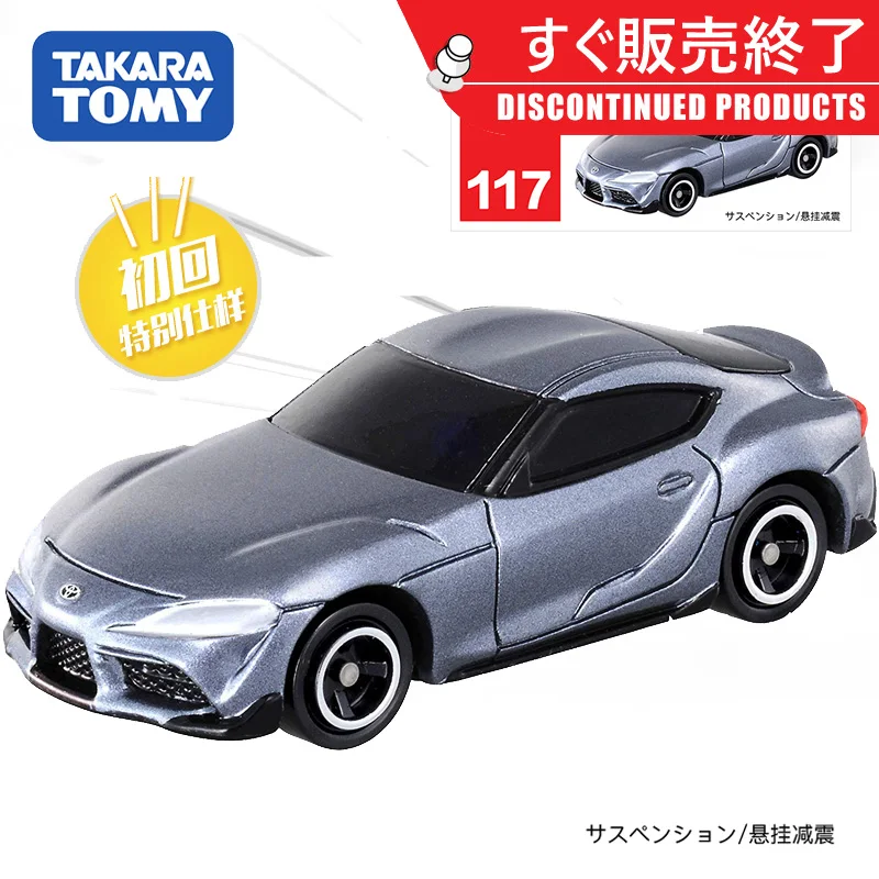 

Takara Tomy Tomica Toyota Gr Coupe Metal Cast Toy Sports Car Diecast Model Mini Simulation Alloy Car Child Toys Birthday Gift