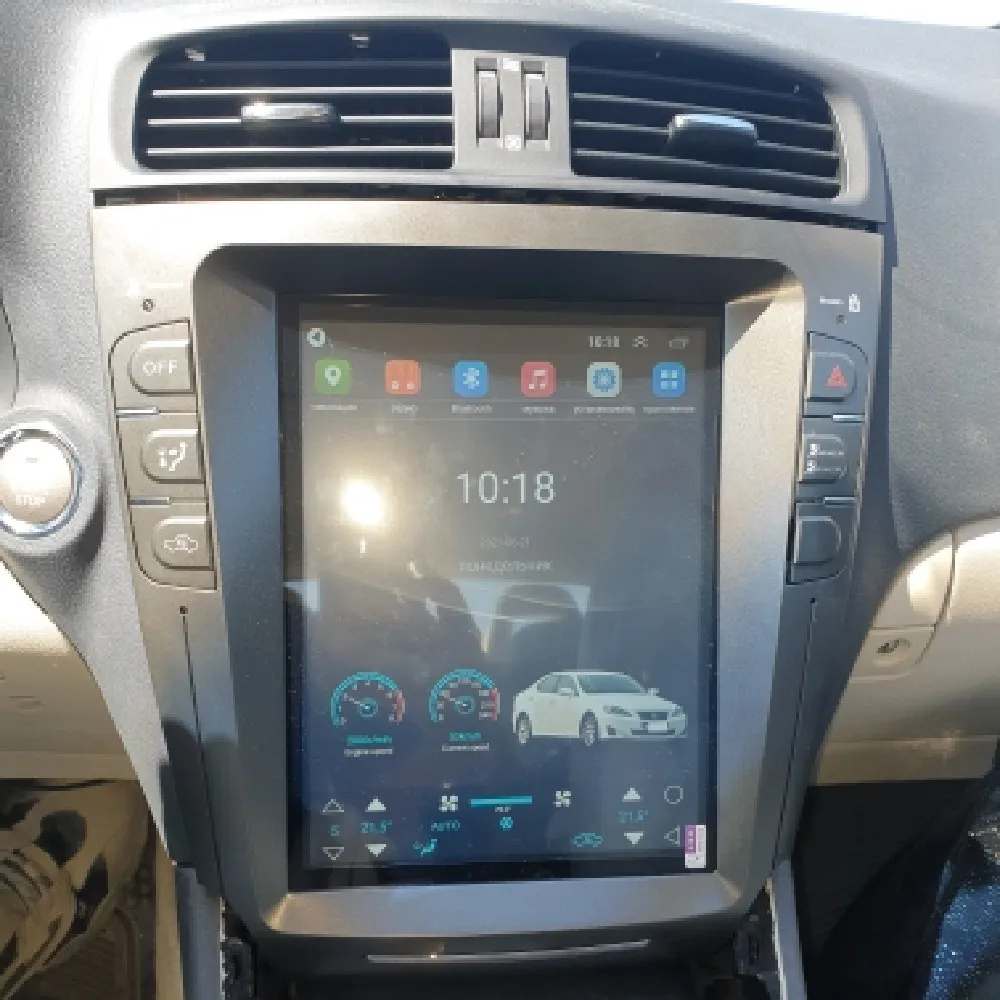 

Android 11 Vertical Screen For Lexus IS IS250 IS300 IS350 Tesla Car Multimedia Player GPS Navigation Radio 4G Stereo Video