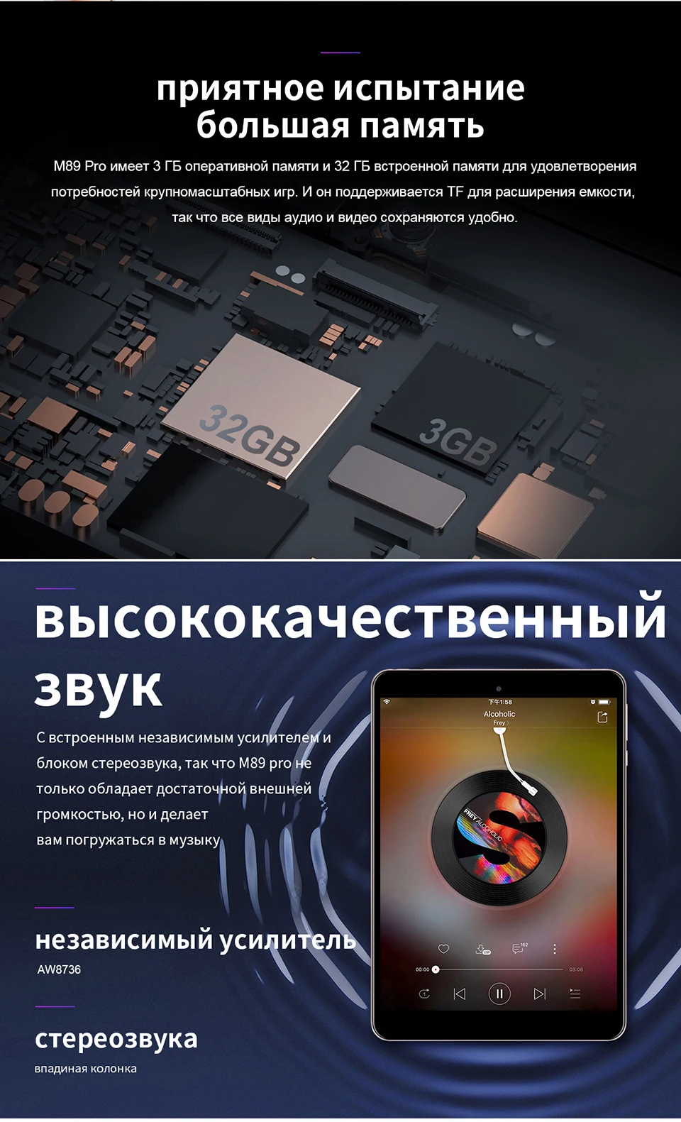 Teclast M89 Pro 2048*1536 ips 7,9 дюймов планшет Android 7,0 3 ГБ ОЗУ 32 Гб ПЗУ MTK Helio X27 Deca Core планшеты PC Dual WiFi type-C