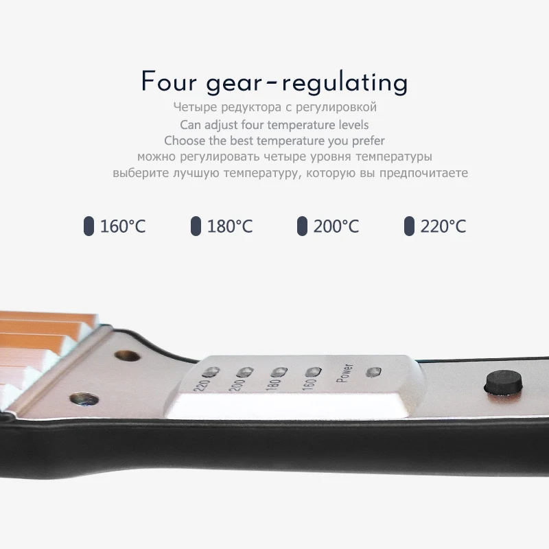 Щипцы для завивки волос с турмалиновым керамическим покрытием и 5 зубцами |