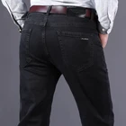 Джинсы мужские прямые зауженные, брюки из денима, стрейч, деловой стиль, повседневные, формальная одежда, черные, размера плюс, 28-40