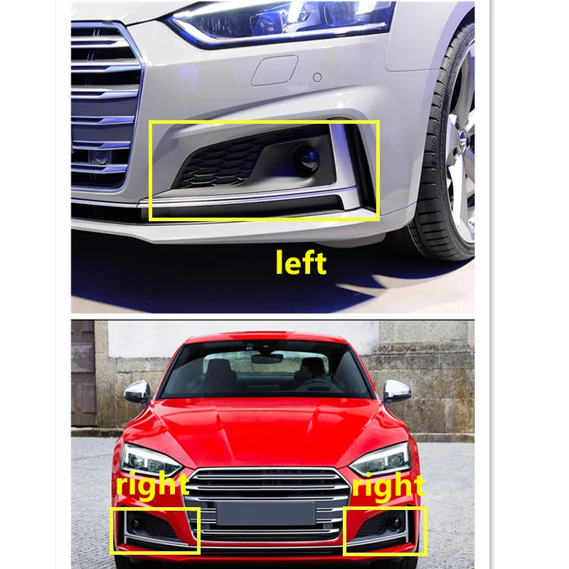 Для Audi A5 передняя противотуманная фара маска Гриль Крышка переднего бампера